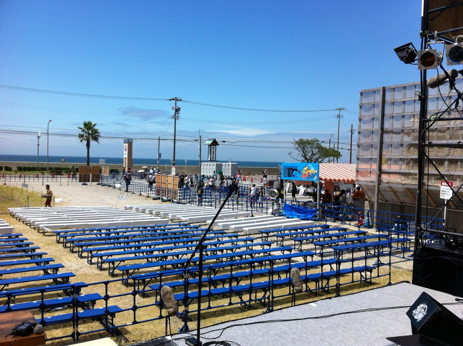SHOWTIMEBOXX STAGE Live & Recording